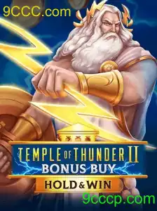 TempleofThunderIIBonusBuy
